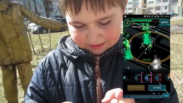 Прохождение игры Ingress. Пеппи Длинныйчулок, скрытые киноцитаты смотреть онлайн