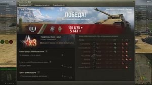 20241013_2220_ussr-R218_Panther_N_518_35_steppes