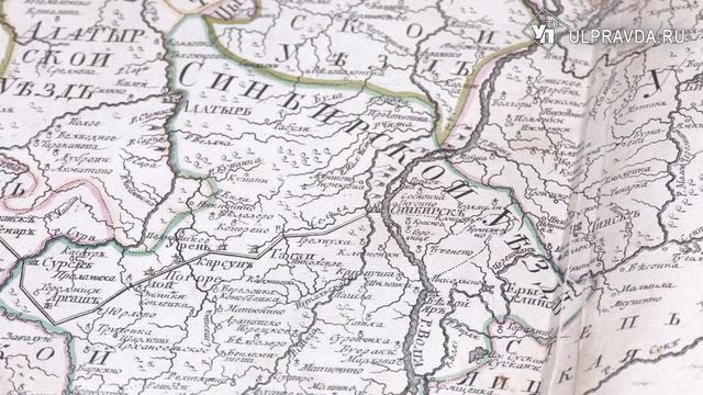 Ульяновский Дворец книги представил редкие издания и журналы 18-19 веков смотреть онлайн