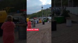 Лучистое. Крым. Ретро-кафе