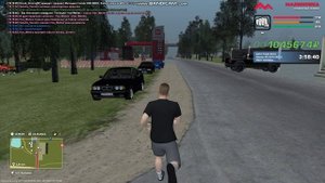 Зарядка Теслы