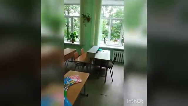 Экскурсия 1 часть смотреть онлайн