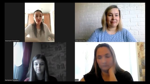 День открытых дверей смотреть онлайн