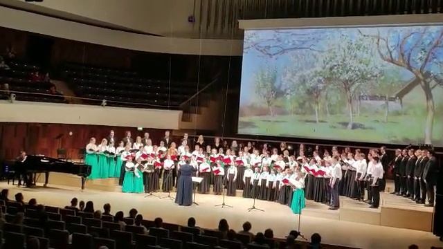А. О. Висков.  Яблонька