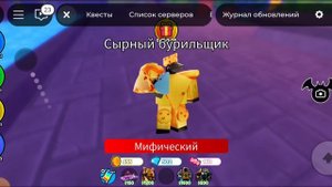 что выпадает из сигма подарка?
