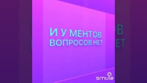 Дуэт ...Зелёный дом Владимир Ждамиров