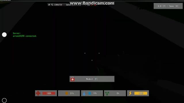 играю в антурнет 2