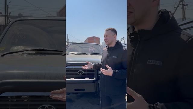 80 КРУЗАК С ЭЛЕКТРОННЫМ ПТС⁉️ ДИКАЯ ЦЕНА на TLC 4.2  #полнаяпошлина #автоподзаказ #японскиеаукционы