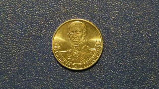 Михаил Богданович Барклай дэ Толли