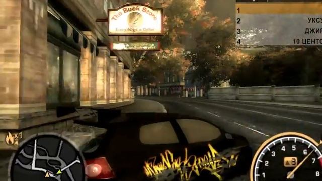 Гонка на моем авто смотреть онлайн