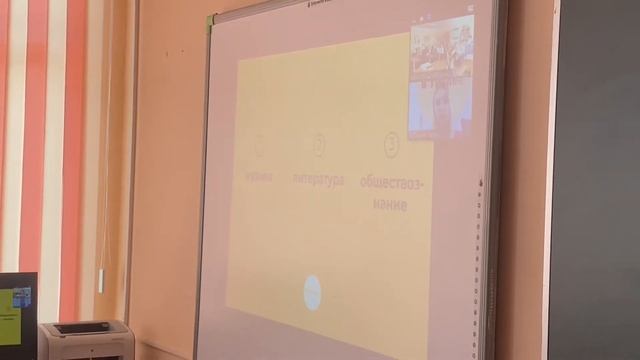 12 марта 2021 г. смотреть онлайн