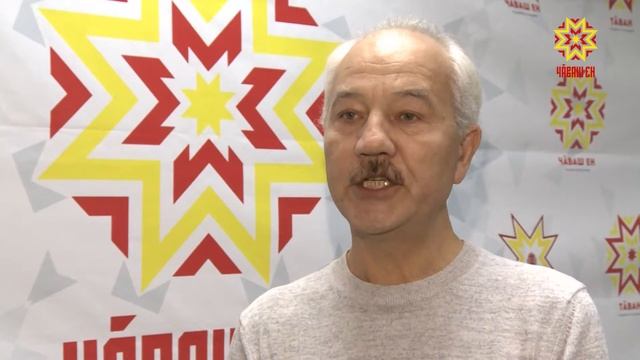 «Атăлçи театрĕ» фестиваль смотреть онлайн