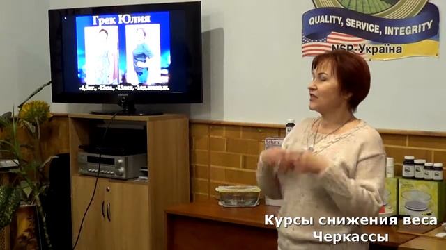 Юля. Результаты и отзыв о курсе в школе правильного питания. смотреть онлайн