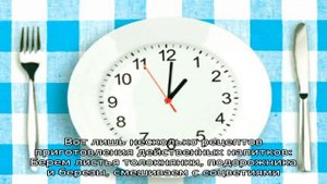 Принципы и особенности диеты при цистите и пиелонефрите