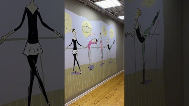 Видео экскурсия по Школе балета Гармония в Красногорске смотреть онлайн