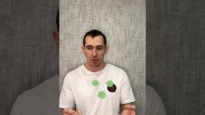Вакуумные банки против вируса герпеса - один из способов поднять иммунитет! #вакуумныймассаж #врач