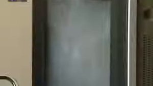 Нейтроник Тест