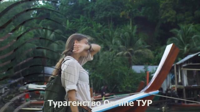 Пример рекламы с маской матте смотреть онлайн