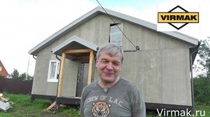 Отзыв о строительстве дома из СИП панелей с ЦСП в Московской области.