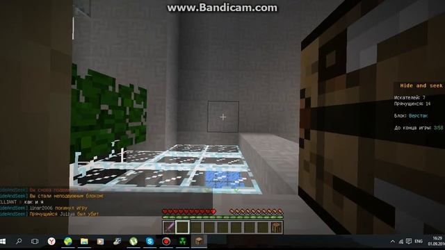 Играю в прятки на Last Craft!!!!