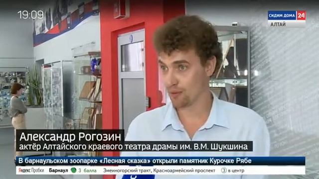 Виртуальный театр он-лайн, как это работает смотреть онлайн