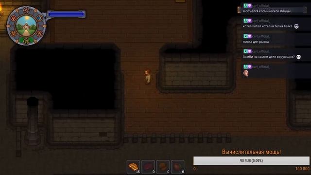 Хирург по призванию, криворук по профессии. Graveyard Keeper, часть седьмая. смотреть онлайн