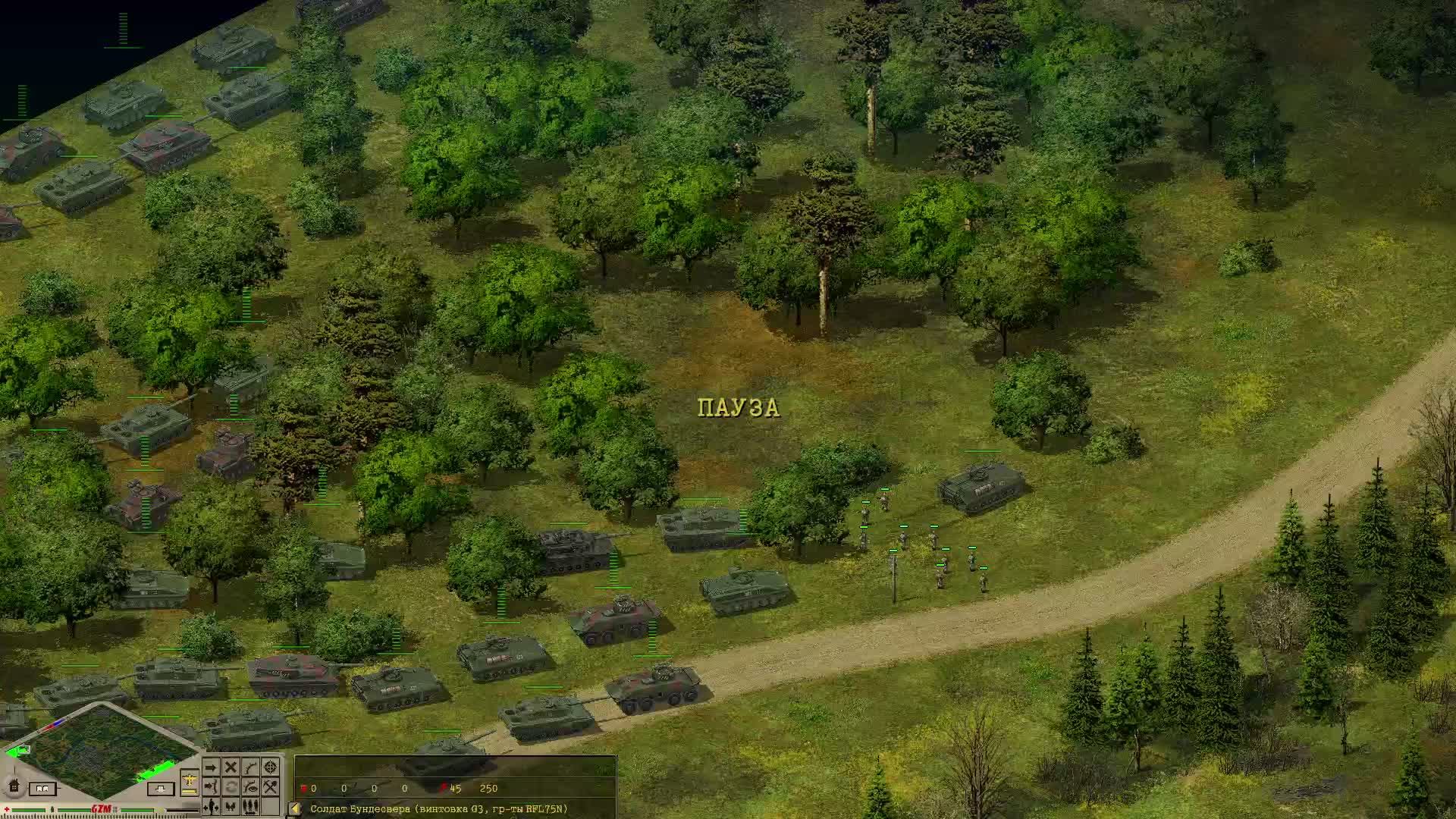 Прохождение миссии Мистера Томмази в Control