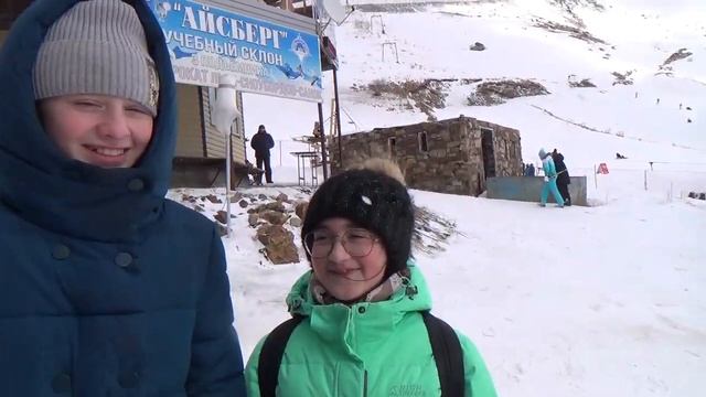 Домбай. Январь 2021 смотреть онлайн