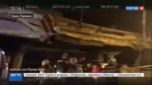 Кличко заявил, что обрушившийся в Киеве мост устал
