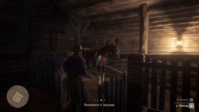 Red Dead Redemption 2 - Вступление и прохождение первой главы #1