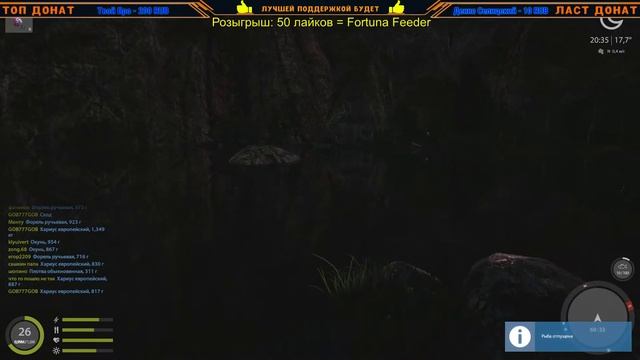 ● Russian Fishing 4 ● ФАРМ НА СПИННИНГ ● ПОКА ВСЕ СПЯТ) ● смотреть онлайн