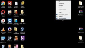 КАК ИЗМНЕИТЬ ЦВЕТ НА ПОНЕЛИ ЗАДАЧ МЕНЮ ПУСК windows7
