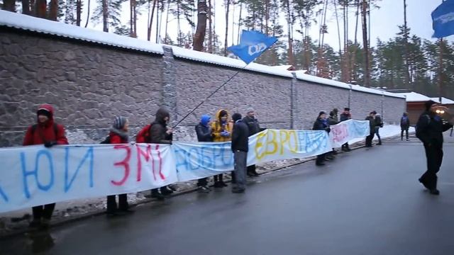 Євромайдан пікетує Клюєва 2 смотреть онлайн