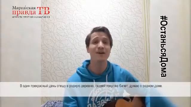 Останься Дома. Иван Соловьёв, артист Национального театра драмы им. М. Шкетана