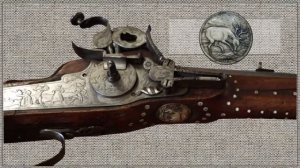 Старинное оружие