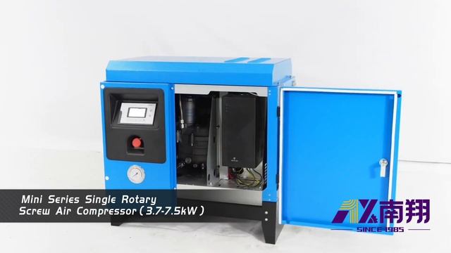 Discover the Mini Series Single Screw Air Compressor - Industry Leading Efficiency and Reliability