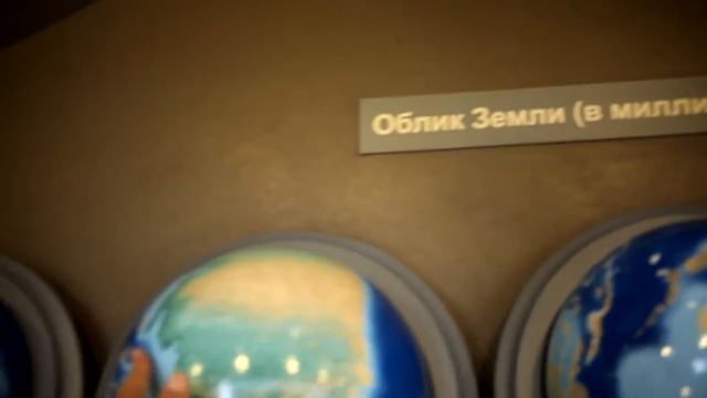 1 6 Казань 4.2016 музей естественной истории смотреть онлайн