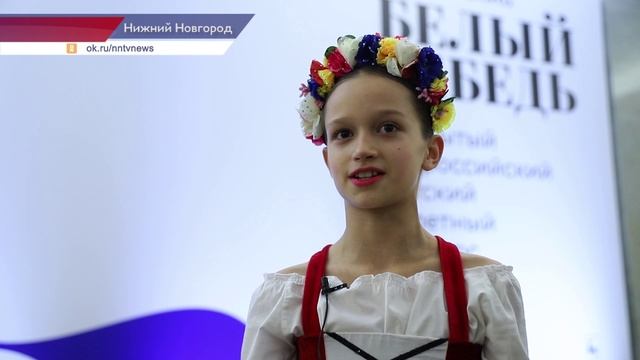 Открытие детского балетного конкурса «Белый лебедь» состоялась в ДК Железнодорожников