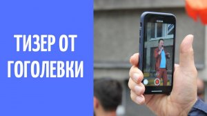 Открытие историко-краеведческого проекта «О Новокузнецке. Грамотно и интересно»