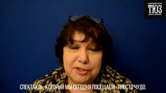 Разговоры в фойе. Часть 3 смотреть онлайн