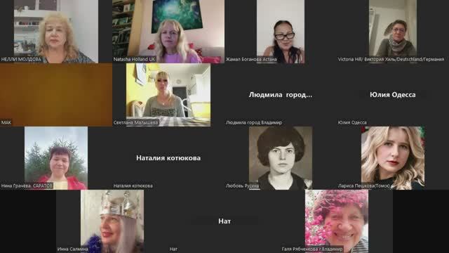 Порталы Брачного Пира. - Творческий Портал Сынов - 09/10/2024