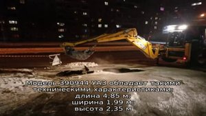 Топ-8 модификаций уаз фермер по техническим характеристикам