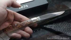 Нож Boker Trapper 1674 112555