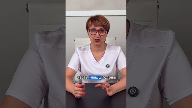КАК КОМ В ГОРЛЕ МОЖЕТ БЫТЬ СВЯЗАН С… ВАШЕЙ ШЕЕЙ?