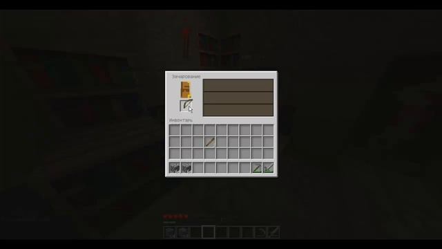 SkyBlock #2 моб арена смотреть онлайн