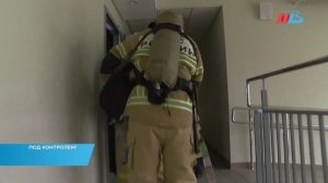 В концертном зале волгоградского ГДЮЦа потушили условный пожар