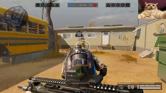 Так стрим по приколу #Стрим Варфейс #МозГ #Warface смотреть онлайн