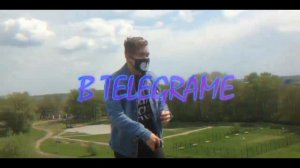 Премьера клипа /// Элджей - Secret Chat