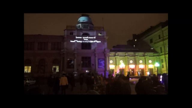 Фестиваль световой культуры в Александровском парке 08 10 2015г 1 посещение смотреть онлайн