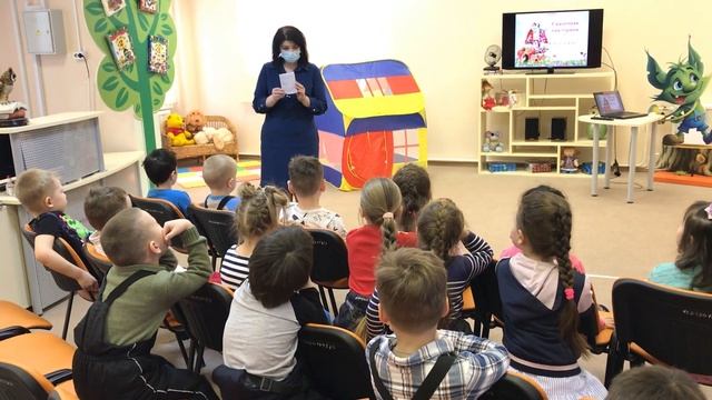 Библиотека детского и семейного чтения. Экскурсия 11 02 21 смотреть онлайн